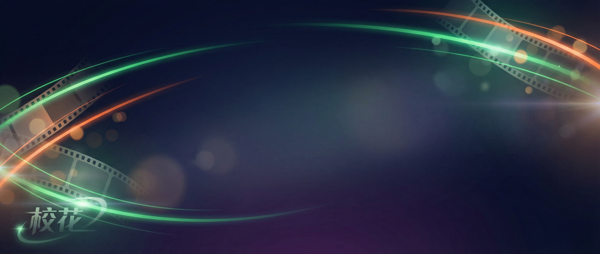 国产自拍影视传媒